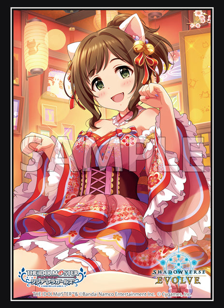 Shadowverse EVOLVE『アイドルマスター シンデレラガールズ』サプライ_