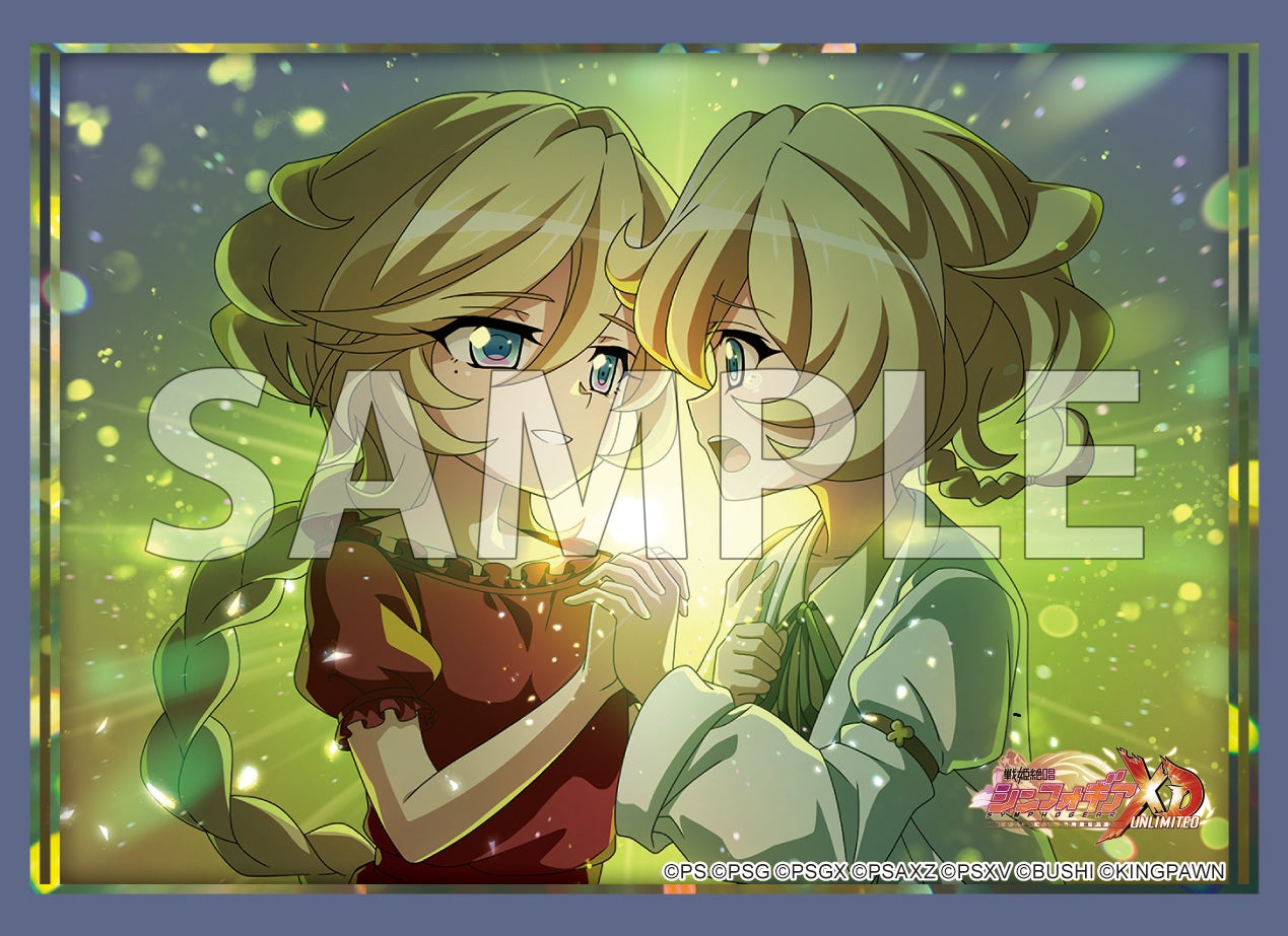 ブシロード スリーブコレクション ハイグレード Vol.5045 戦姫絶唱