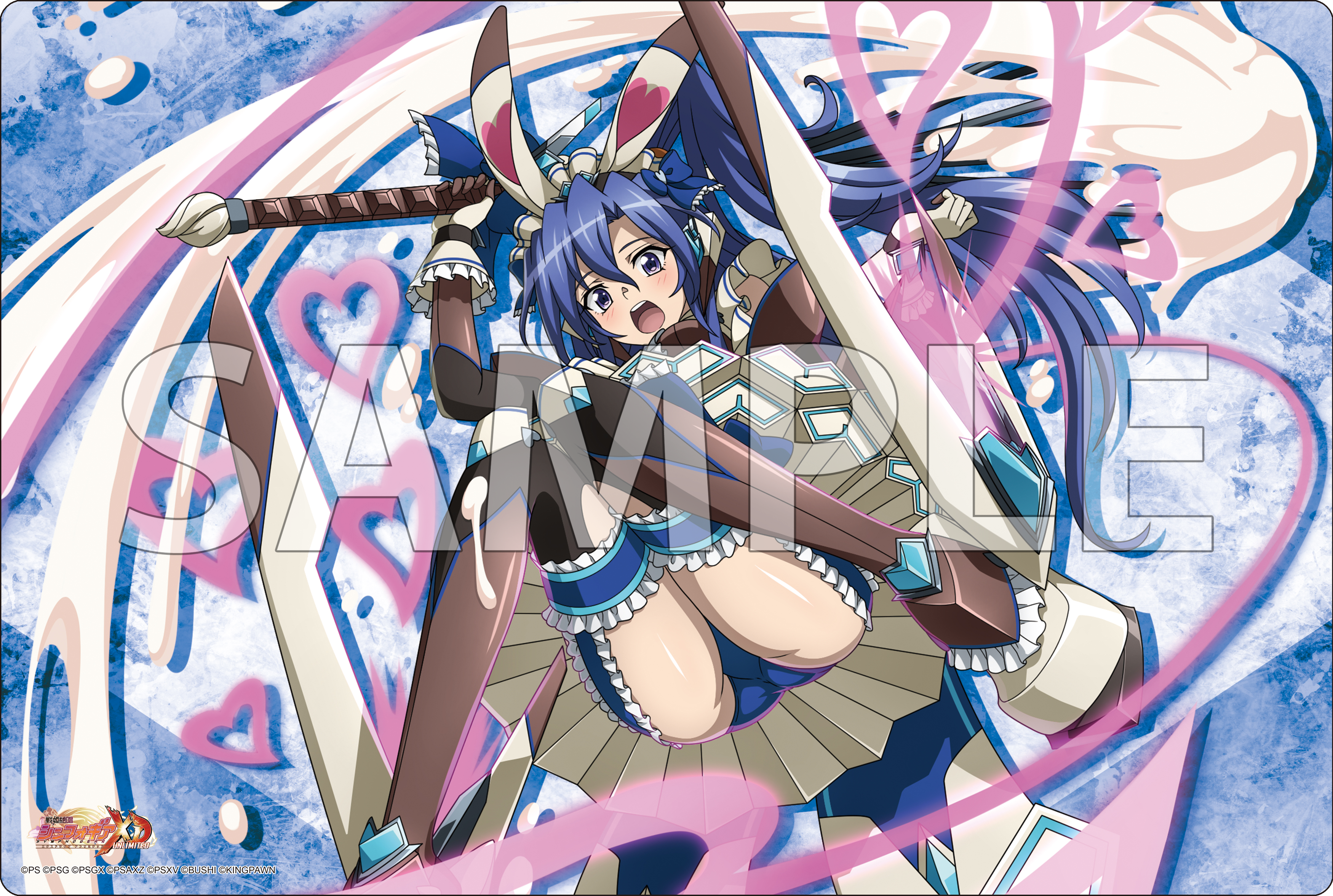 SymphogearXDUNLIMITED_playmat2