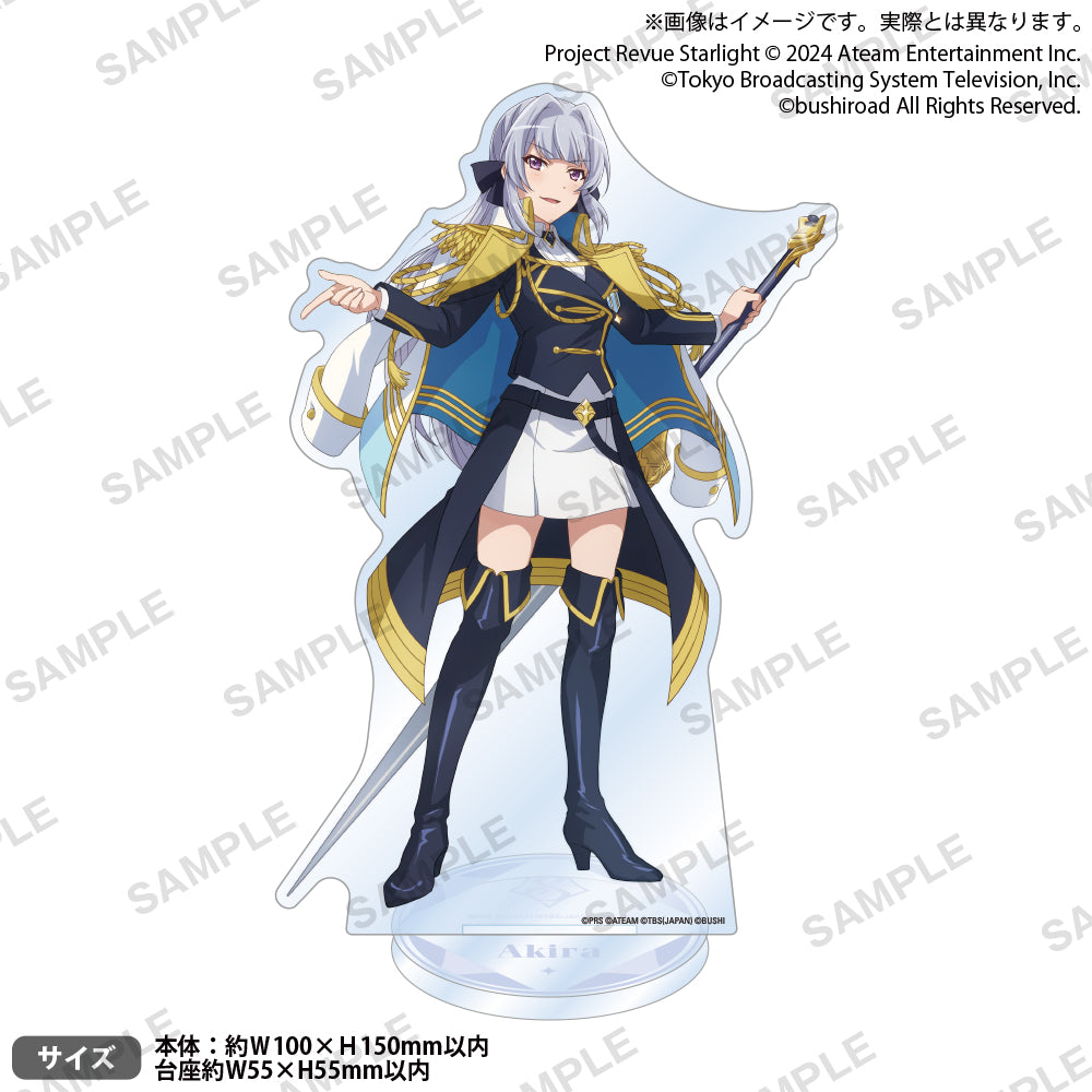 少女☆歌劇 レヴュースタァライト -Re LIVE- アクリルスタンド 雪代 晶