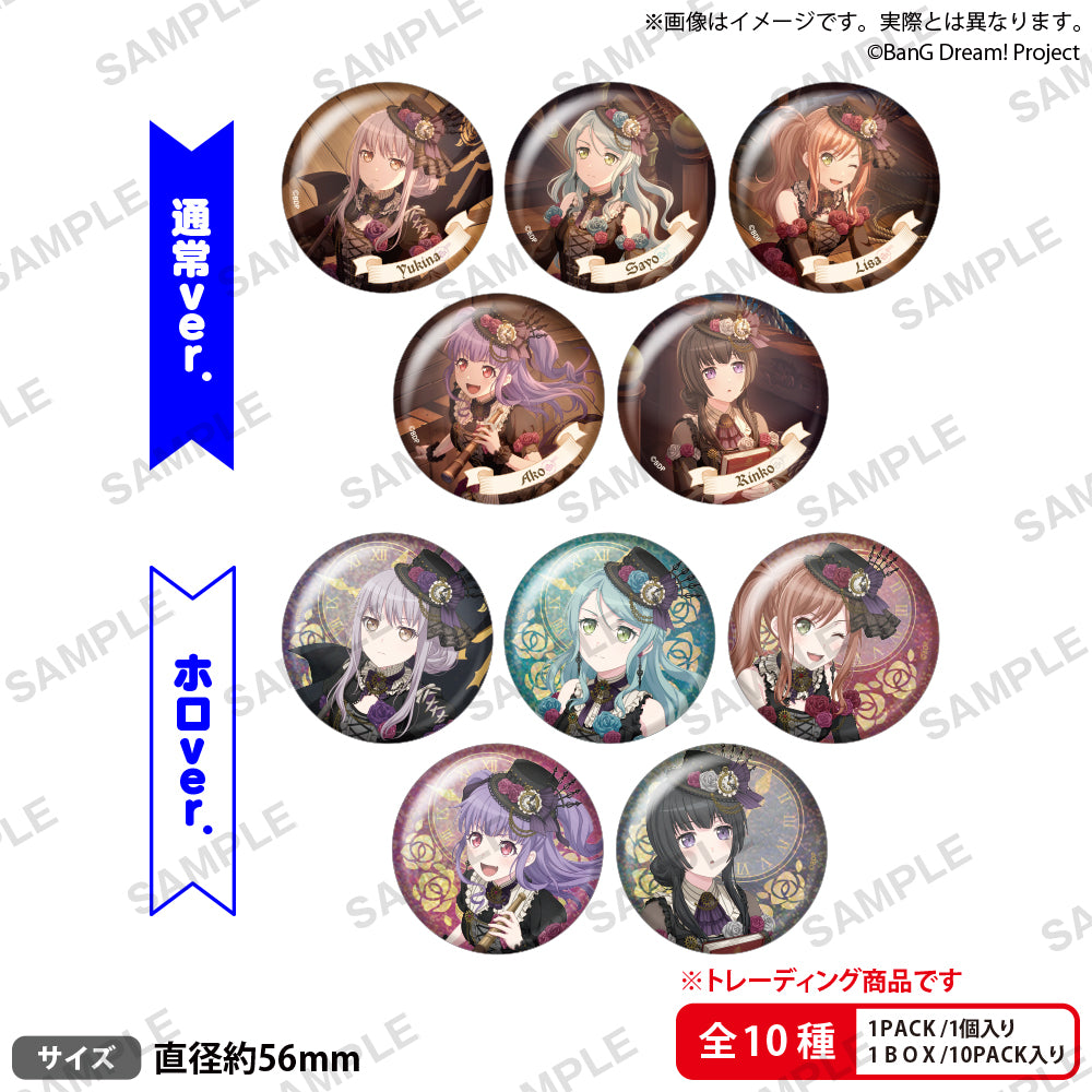 Roselia_can-badge_ari.jpg?v=