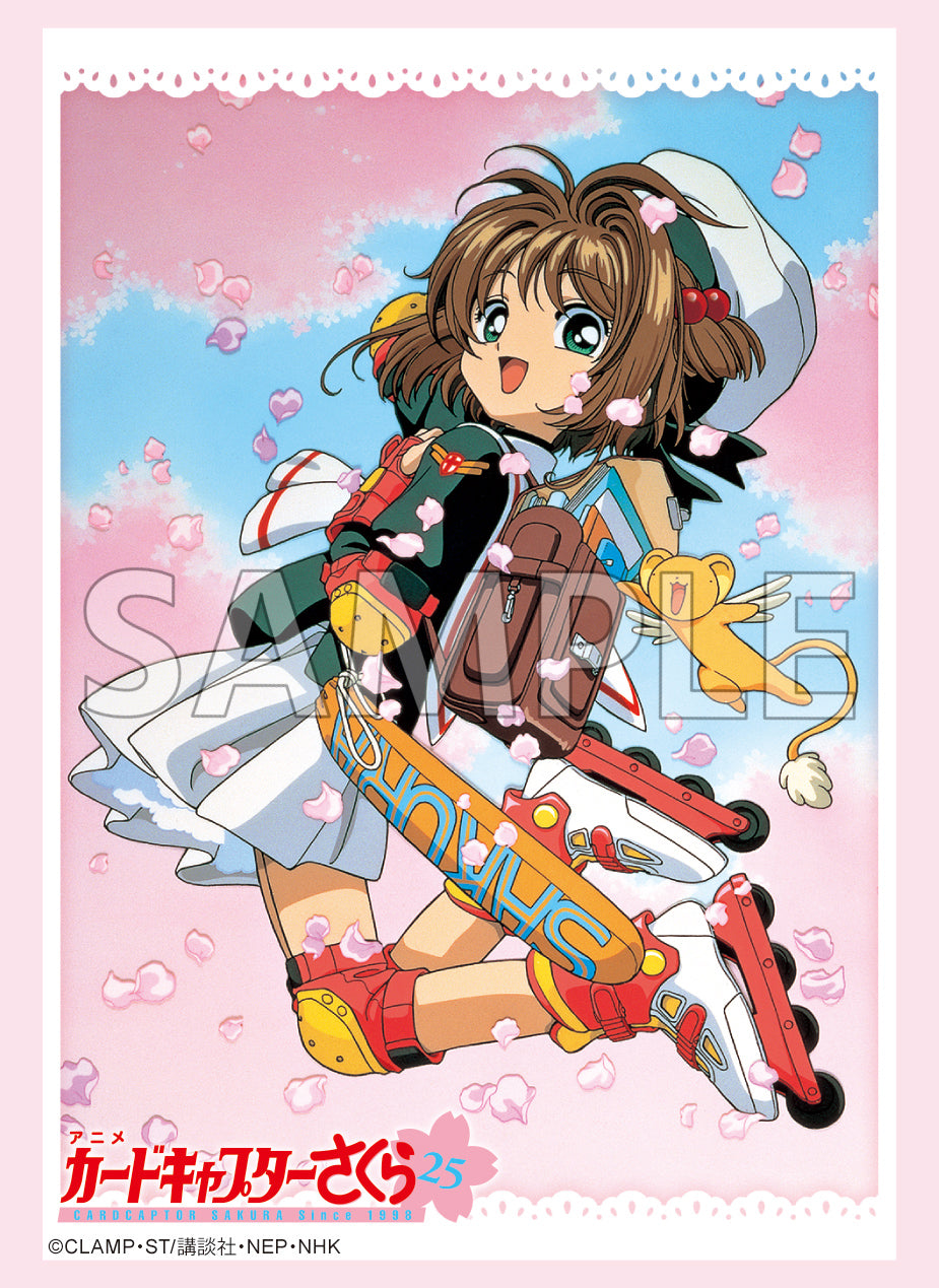 ブシロード スリーブコレクション ハイグレード Vol.4224 カード