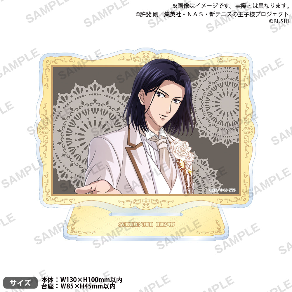 TPRB_-2307_acsta_fomal_6_ari.