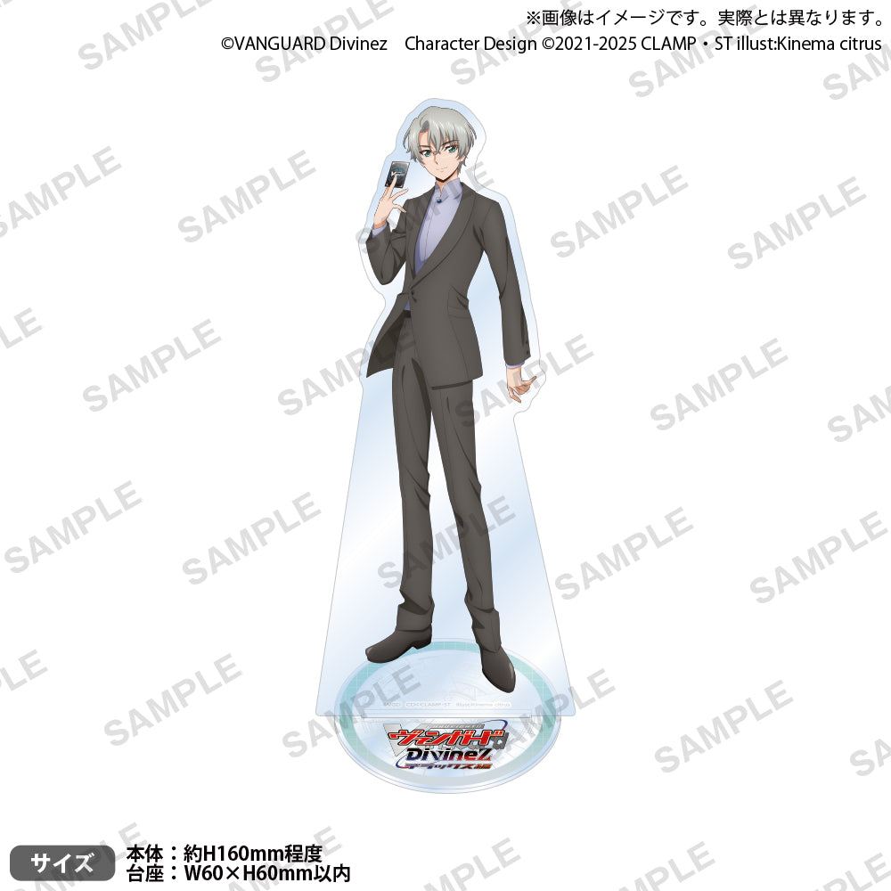 カードファイト!! ヴァンガード Divinez デラックス編 アクリル
