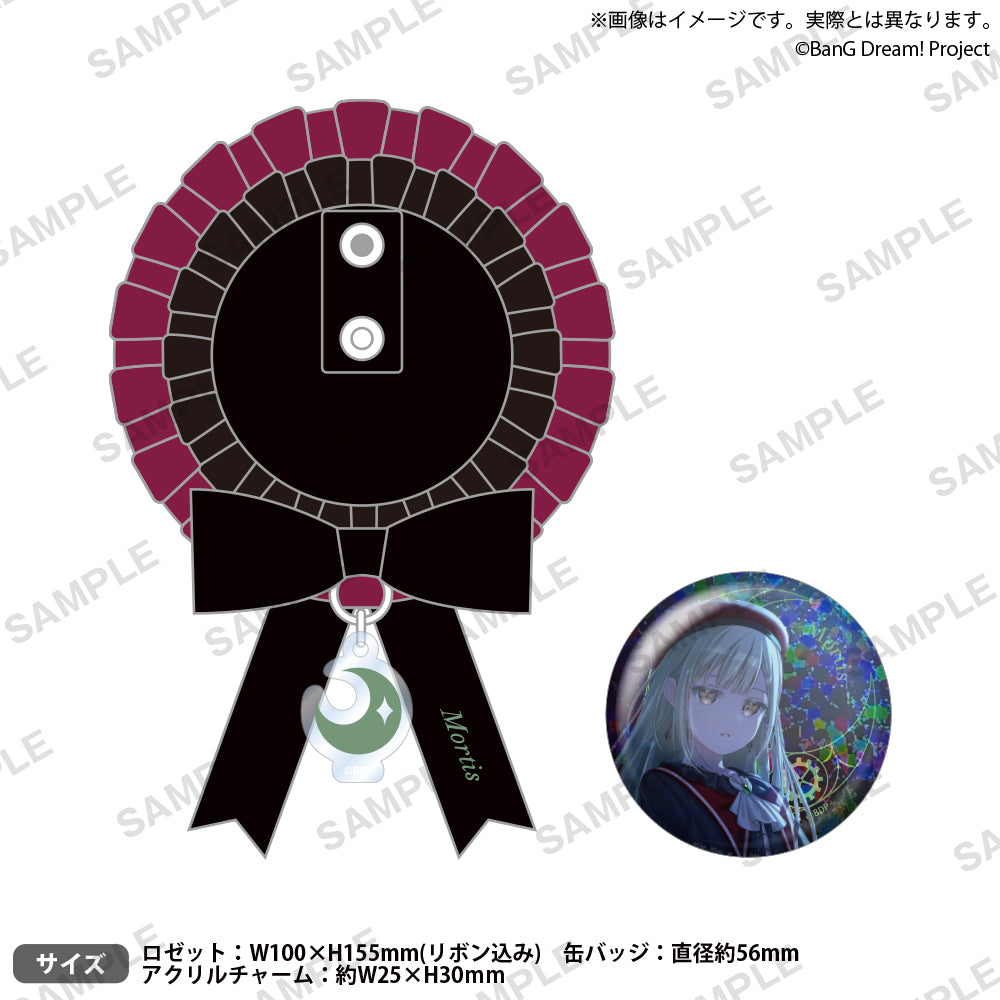 Ave Mujica 5th LIVE「Nova Historia」 ロゼット＆缶バッジセット