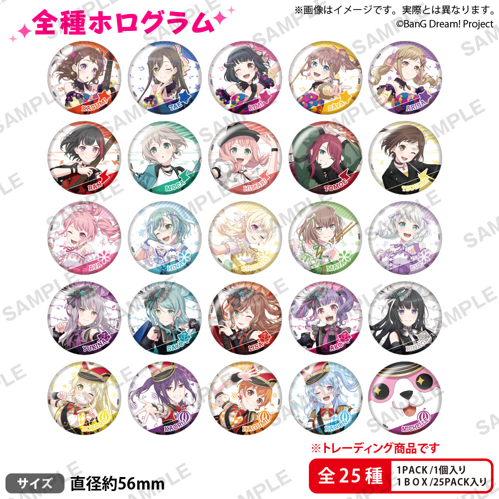BanG Dream! トレーディング缶バッジ SideA【PACK】 10th Anniversary