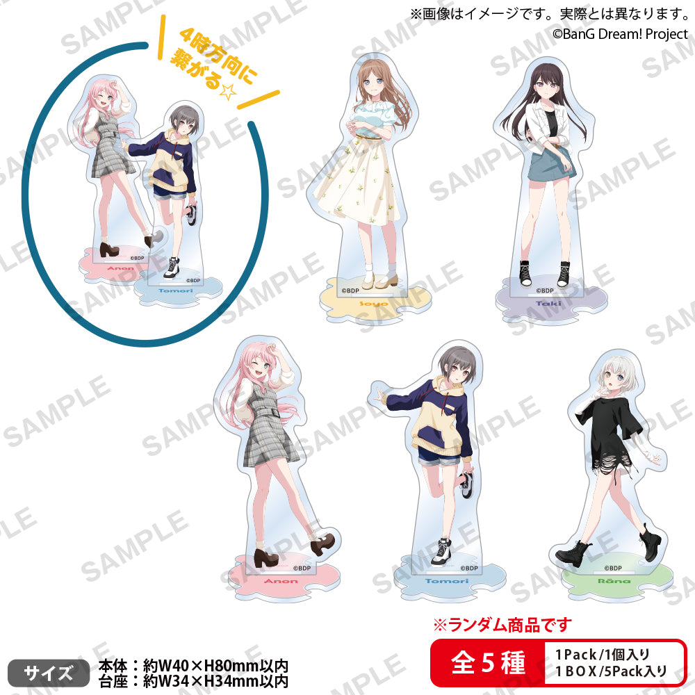 バンドリ！ ガールズバンドパーティ！ トレーディングミニアクリル