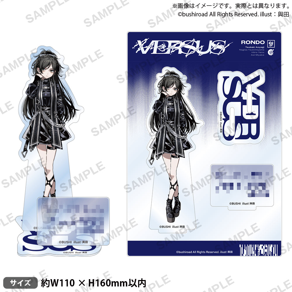 取り扱い商品 | ブシロード オンラインストア – 「