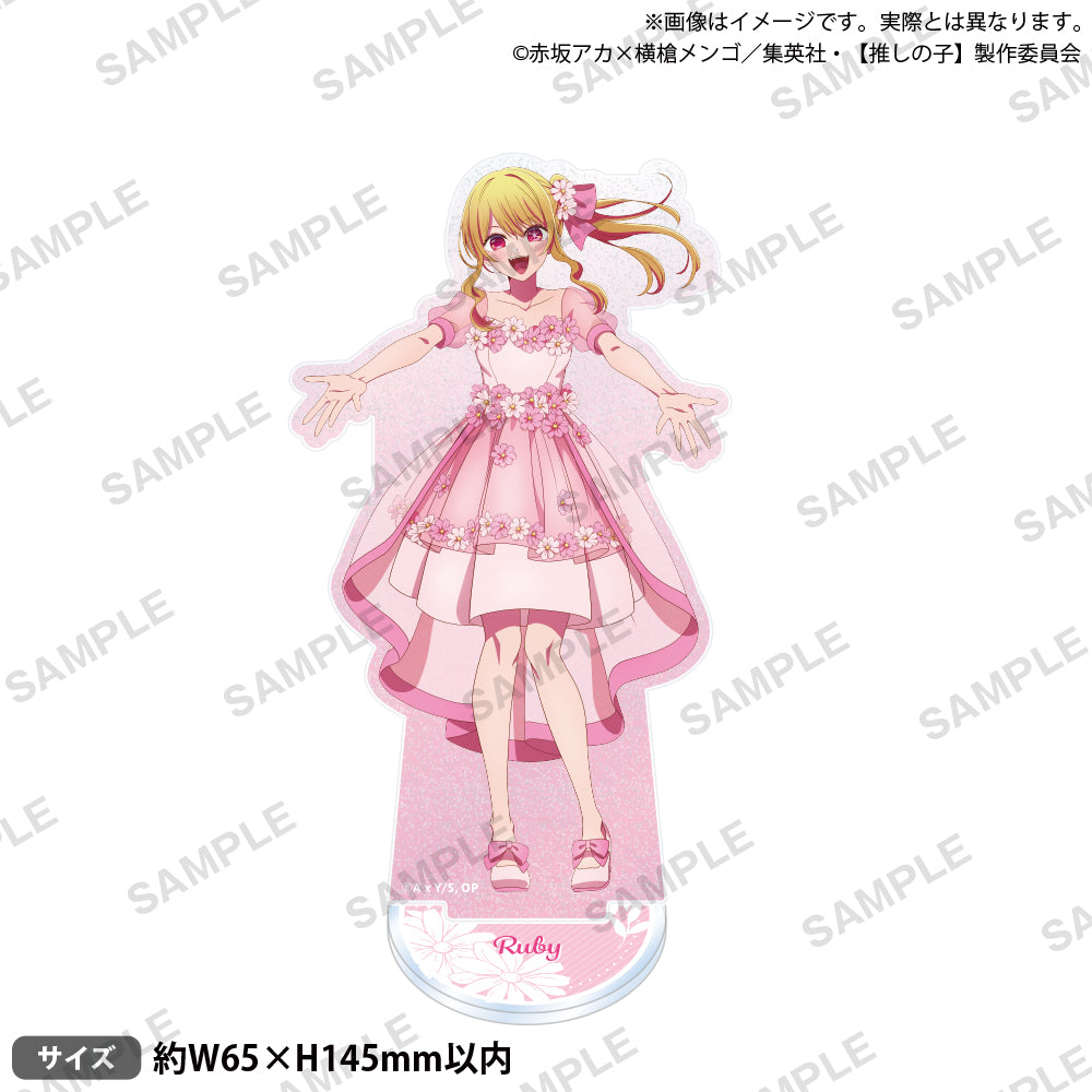 推しの子】 きらりんアクリルスタンド ルビー