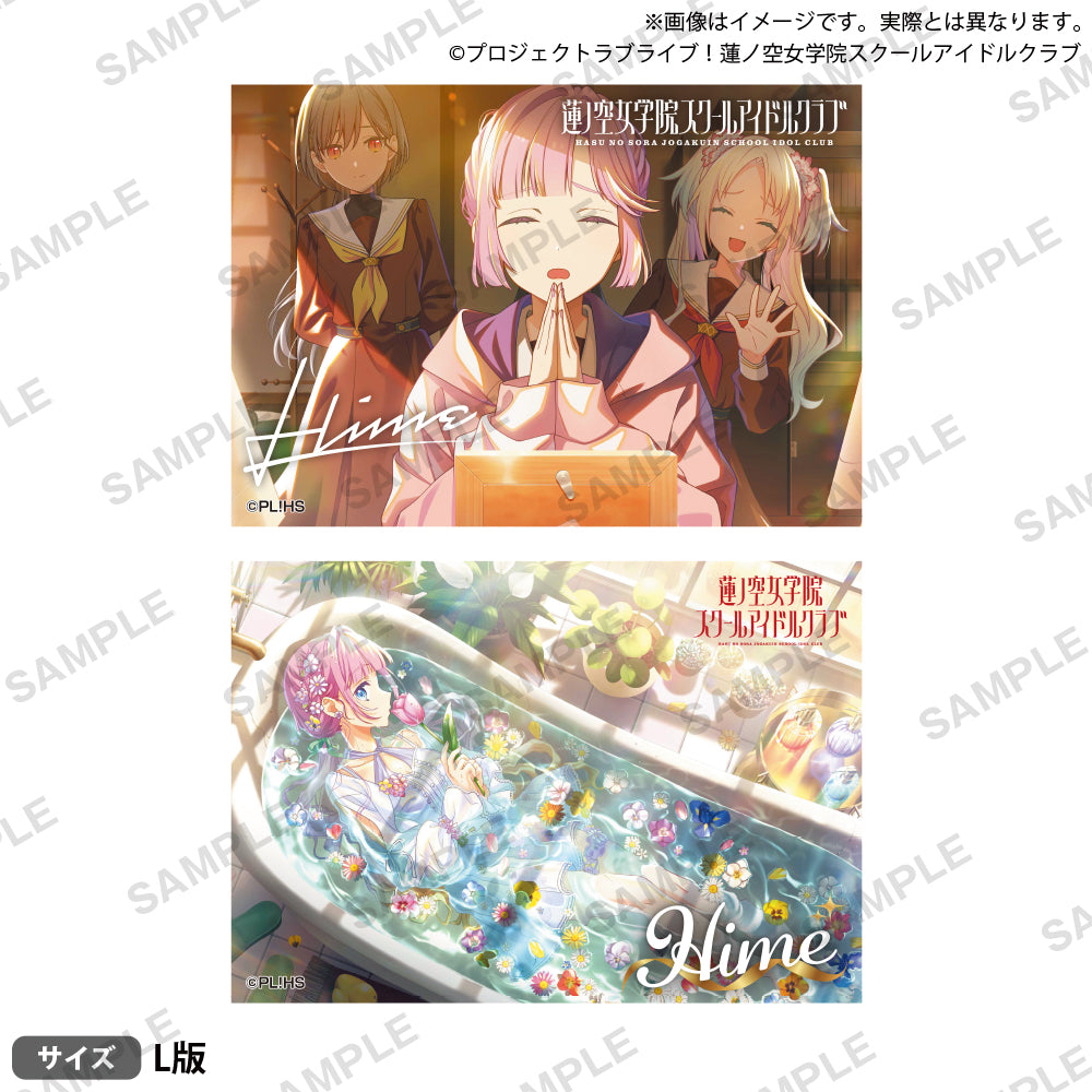 取り扱い商品 | ブシロード オンラインストア – 「