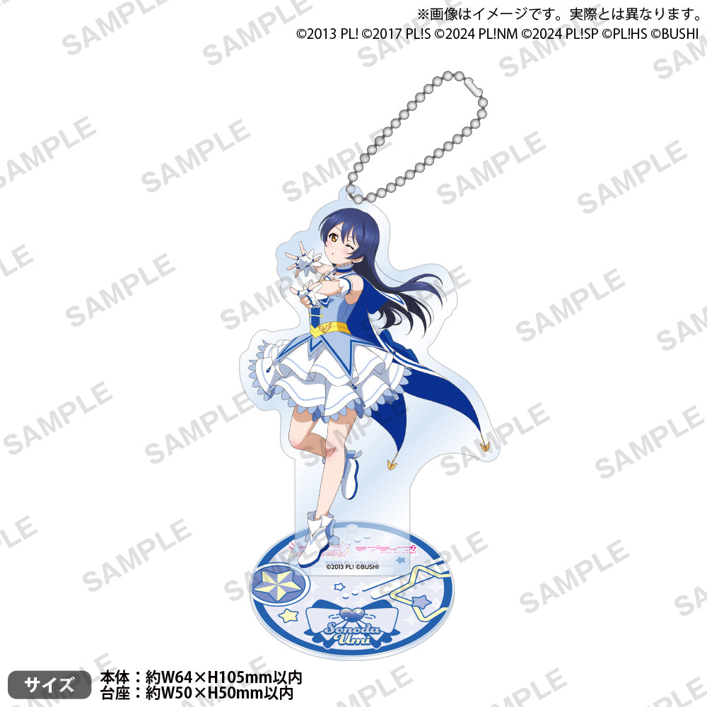 ラブライブ！シリーズ オフィシャルカードゲーム ミニアクリルスタンド