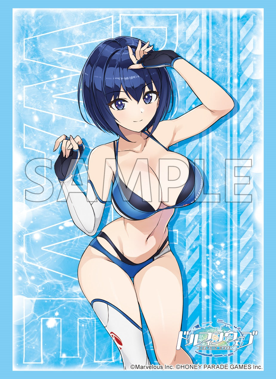 ブシロード スリーブコレクション ハイグレード Vol.4944 ドルフィン