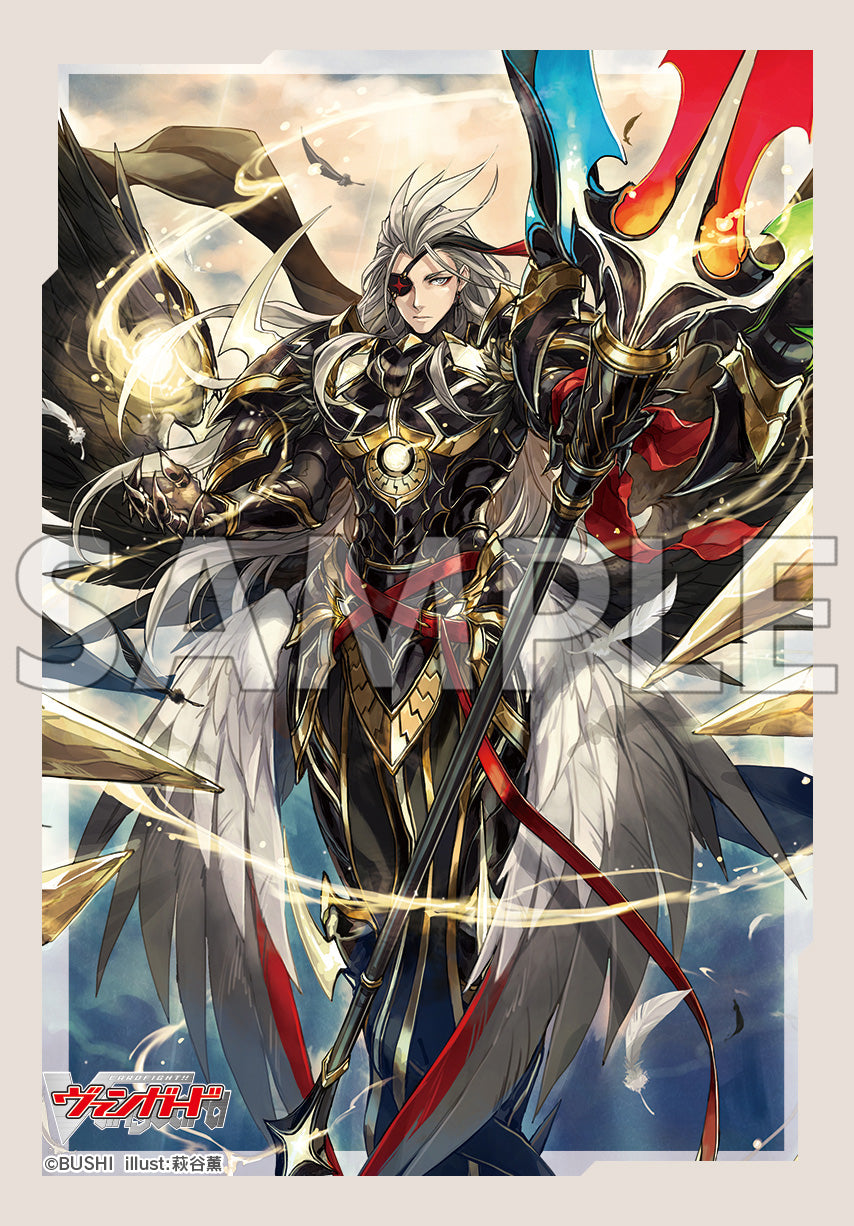 ウインドベル ビションフリーゼ 希少 ウインドベル ビションフリーゼ