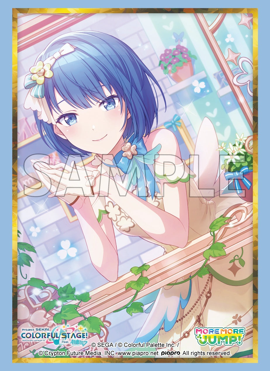 project-SEKAI-feat_HATSUNE-