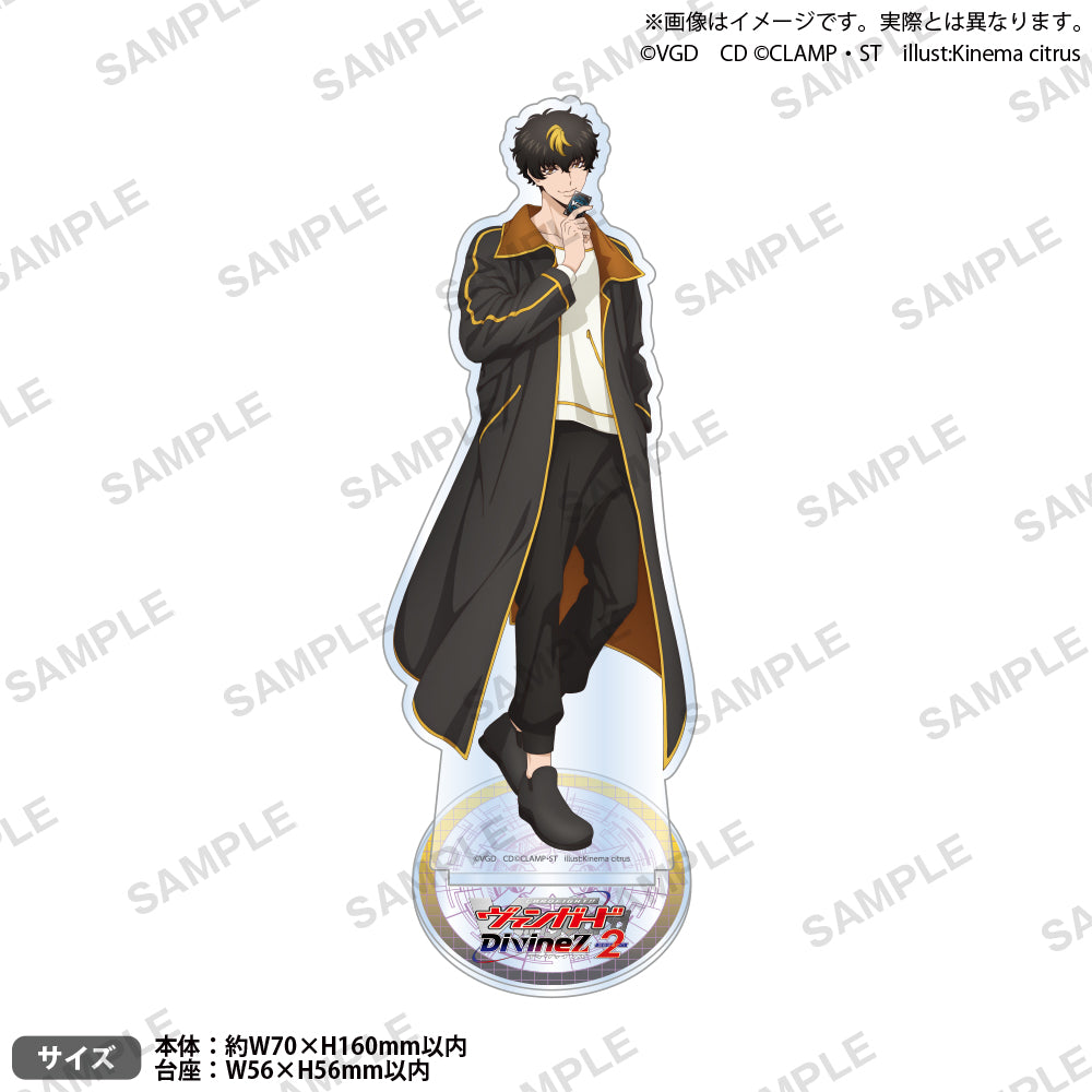カードファイト!! ヴァンガード Divinez Season2 アクリルスタンド