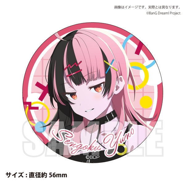 千石ユノバースデーグッズ2024 缶バッジ｜ブシロード オンラインストア