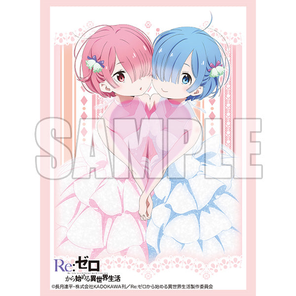 ブシロード スリーブコレクションエクストラ Vol.268 Re:ゼロから