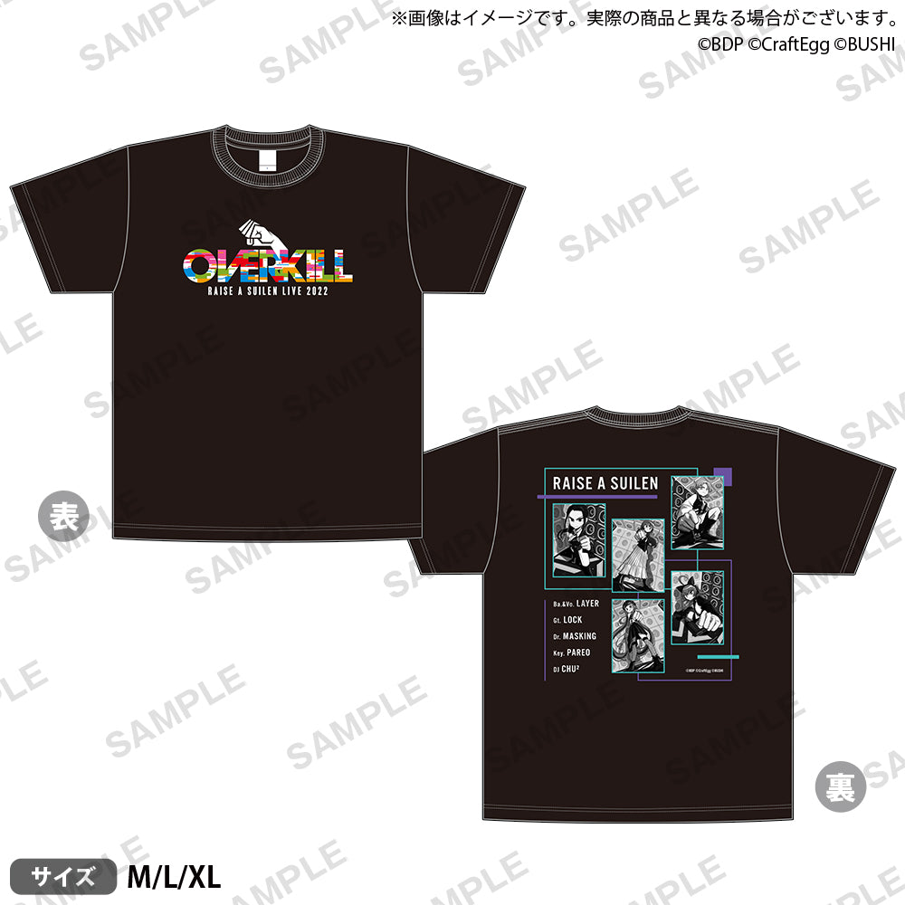 RAISE A SUILEN LIVE 2022「OVERKILL」 Tシャツ Mサイズ