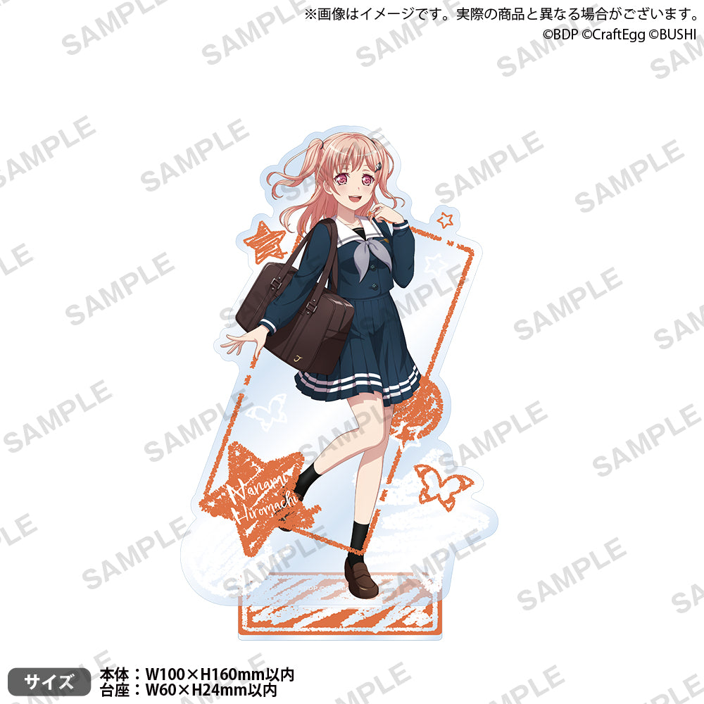バンドリ！ ガールズバンドパーティ！ アクリルスタンド school ver