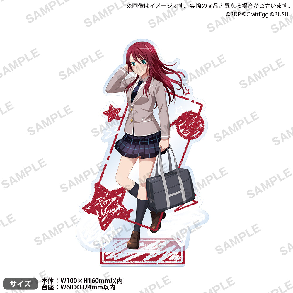 BD_GIGO_BCR_acst_2_ag_4_ari.