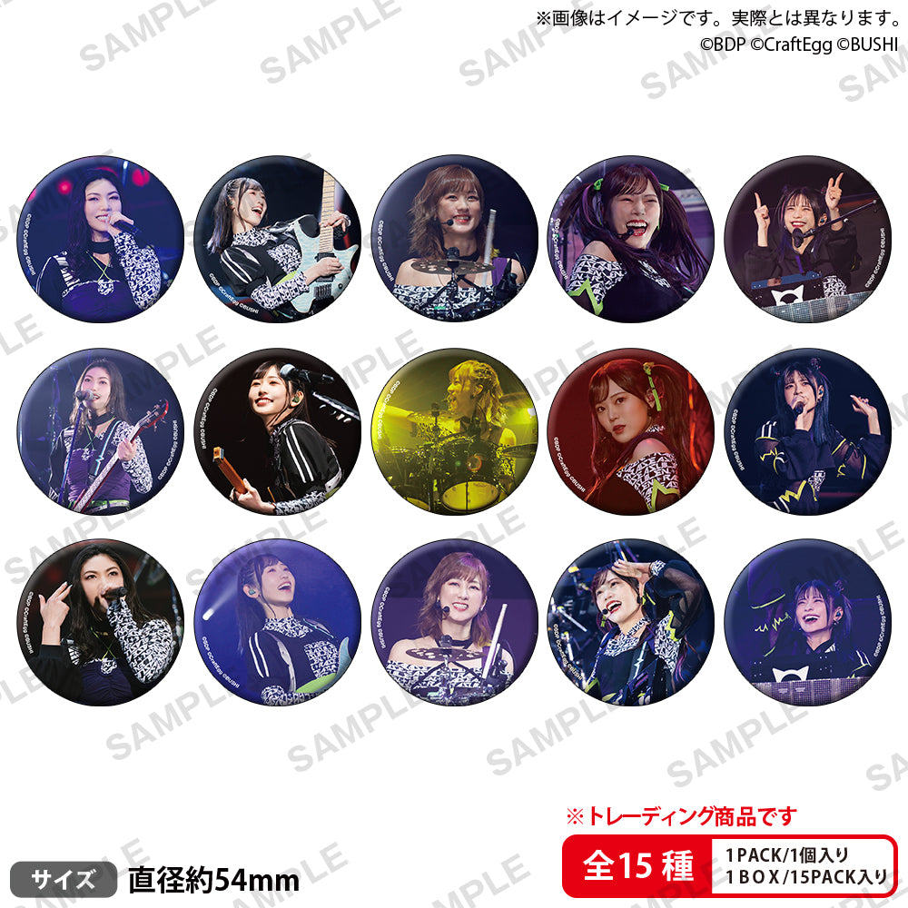 BD_ras_LIVE2023_EH_Artistcan_v