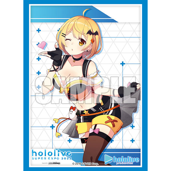 ブシロード スリーブコレクション エクストラ Vol.367 hololive SUPER