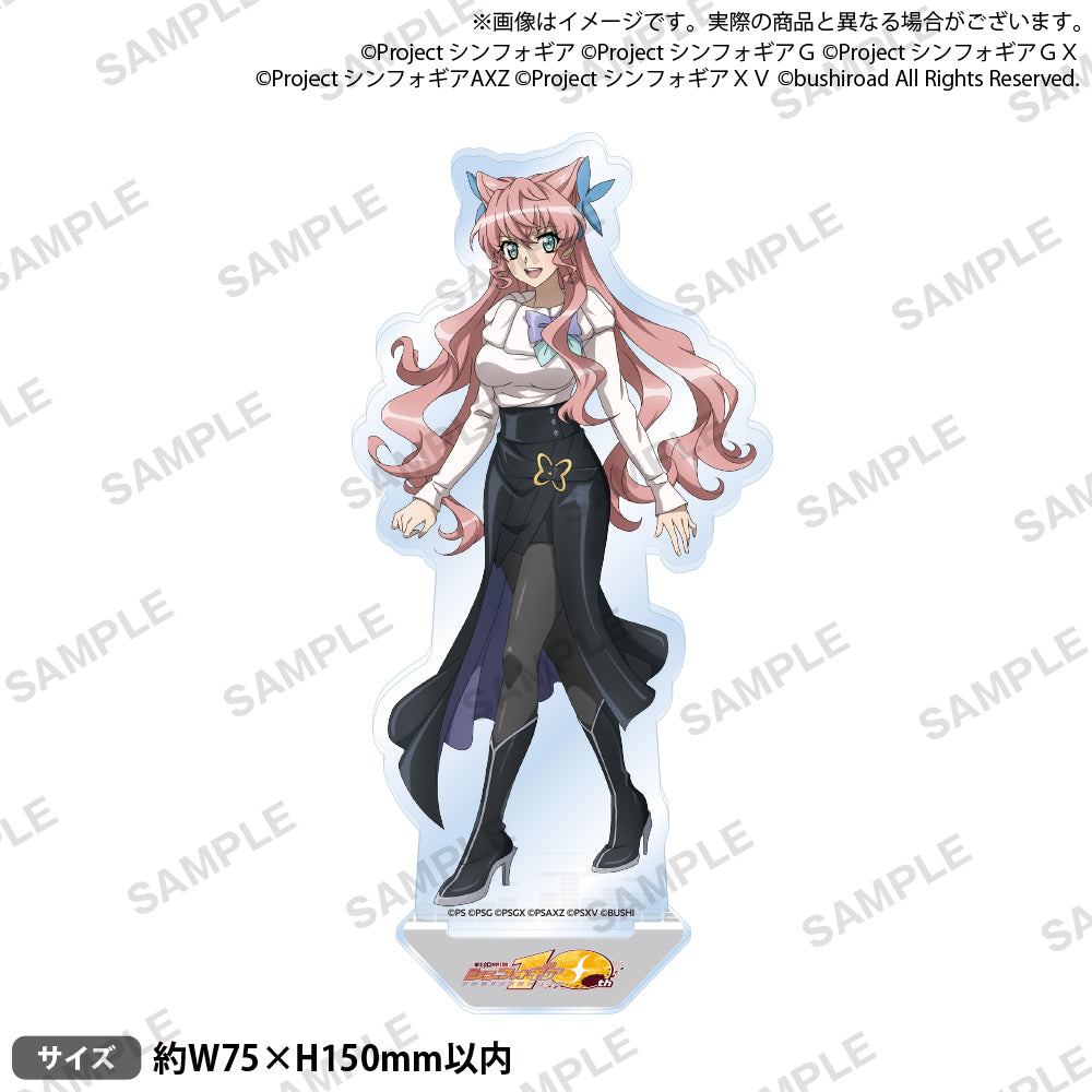 戦姫絶唱シンフォギア10周年記念展「繋ぐ手と手」 アクリルスタンド
