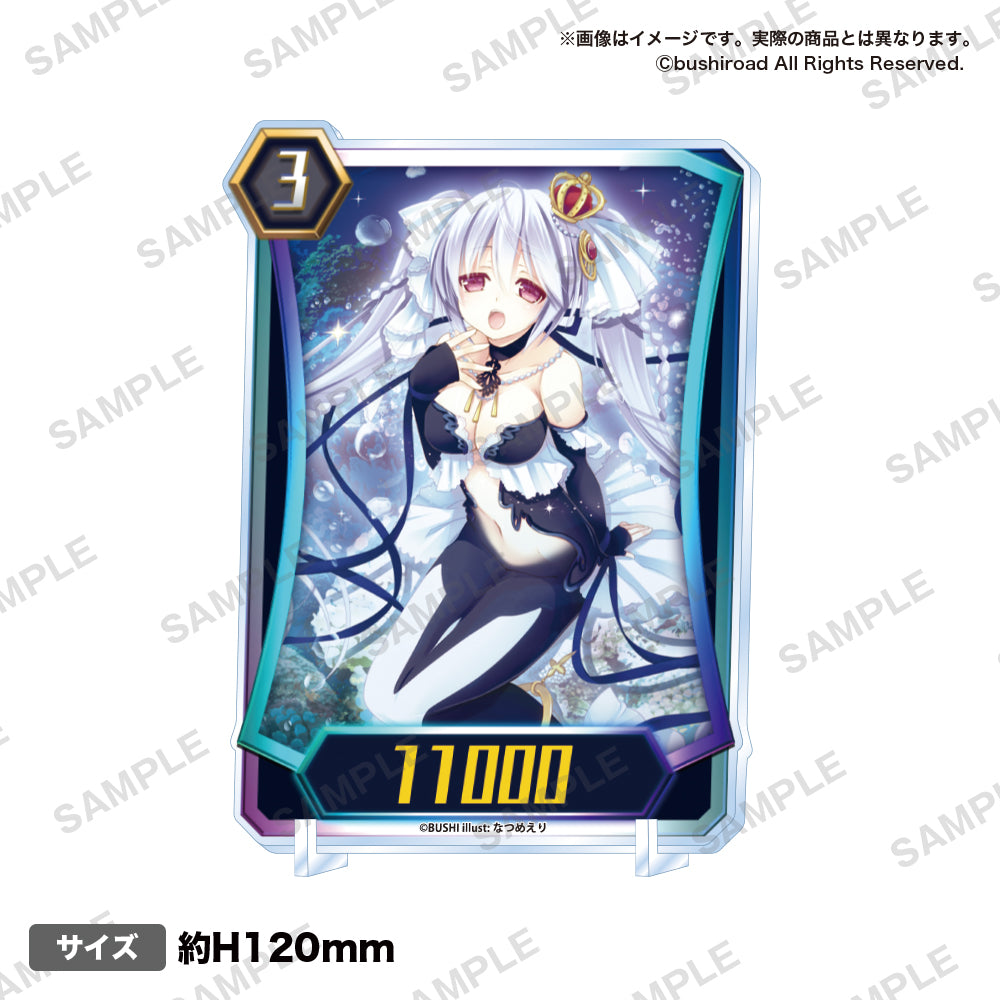 ヴァンガード ZERO ユニットアクリルスタンド ベルベットボイス レイン