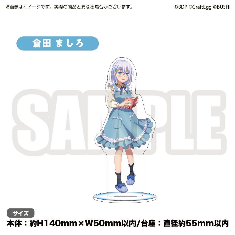 バンドリ！ ガールズバンドパーティ！ アクリルスタンド 倉田ましろ