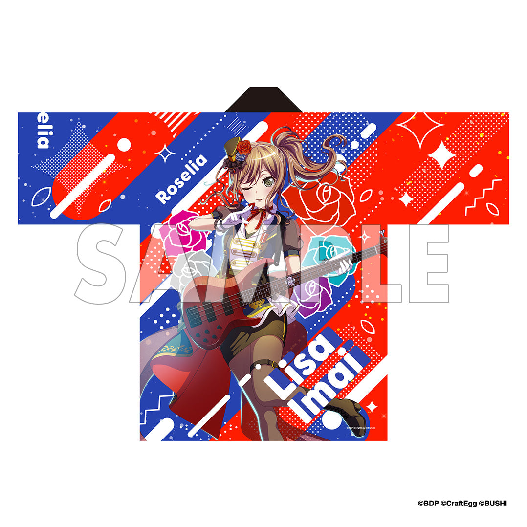 バンドリ 7th LIVE Roselia 今井リサ 法被 Roselia「Farbe」法被 今井