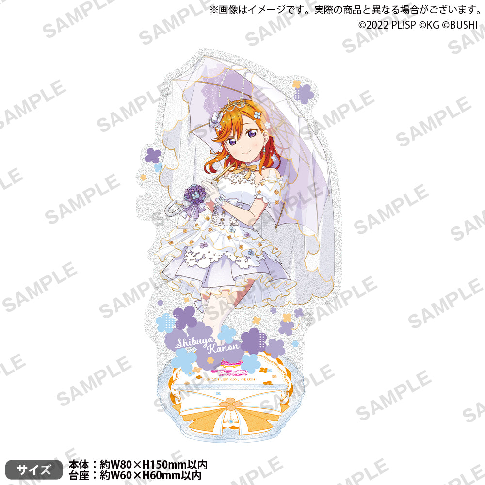 llss_scfes_kanshasai_kirarinac