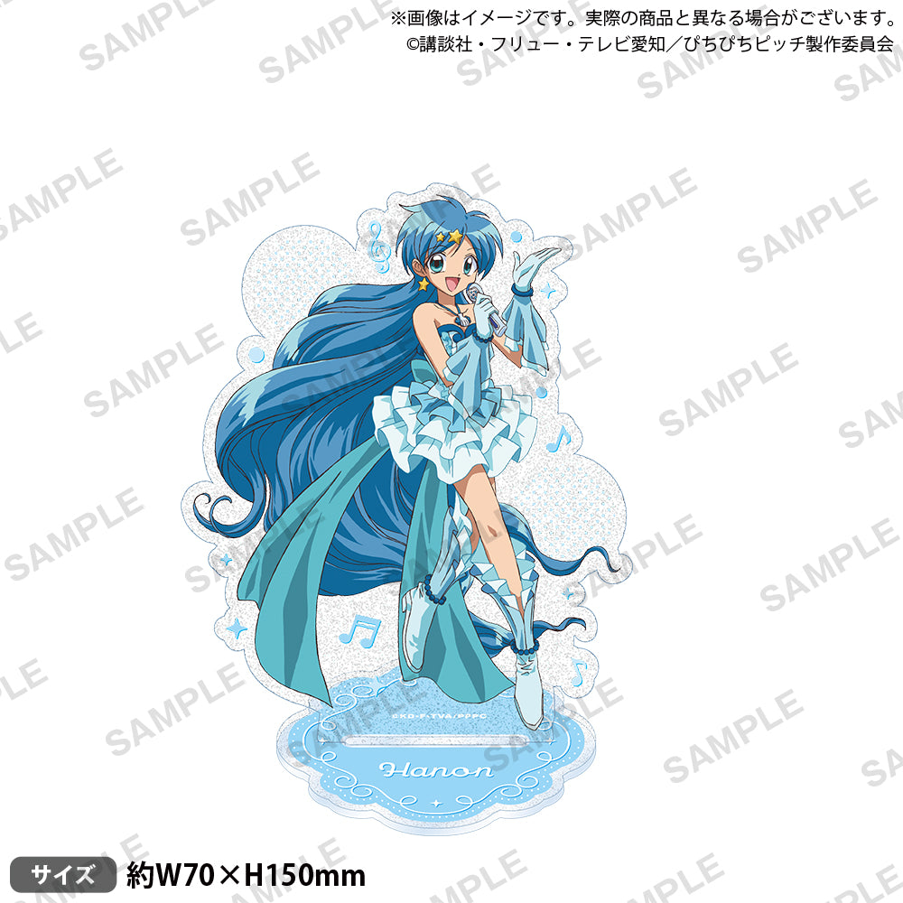 ぴちぴちピッチ きらりんアクリルスタンド 波音ver.