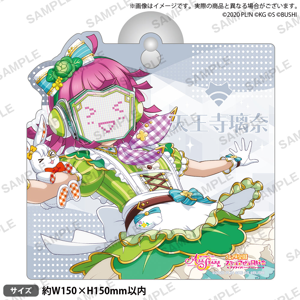 ラブライブ！スクールアイドルフェスティバル ALL STARS ルームサイン