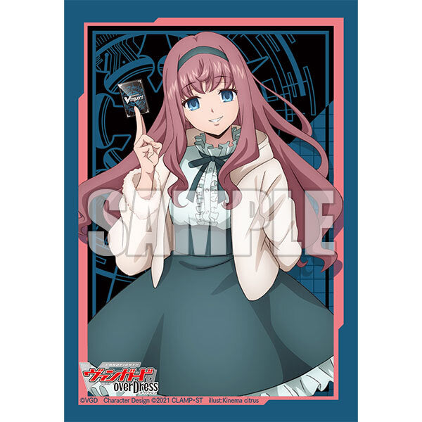 ブシロード スリーブコレクションミニ vol.545 カードファイト