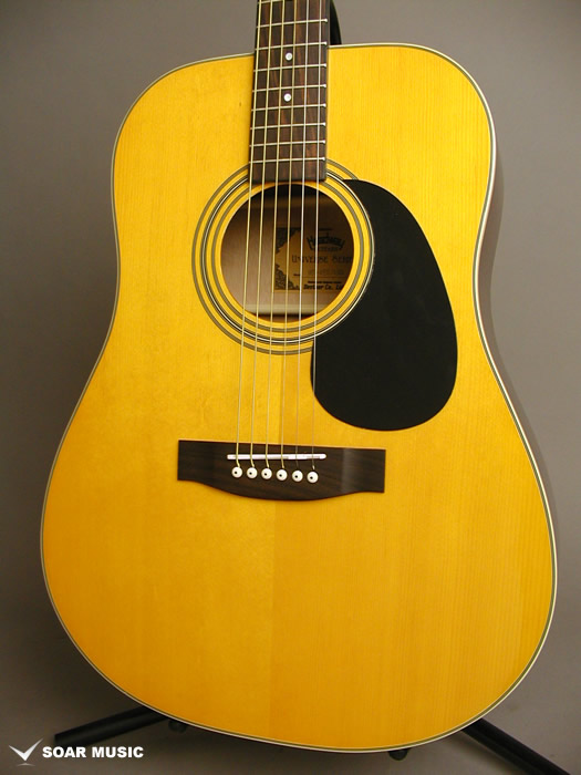 HD-45S ANA (Headway)