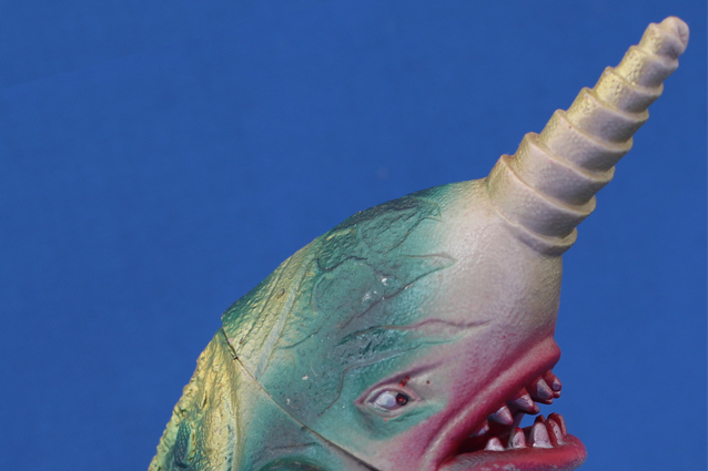 キングザウルスシリーズ・グビラ – 昭和玩具研究+発表