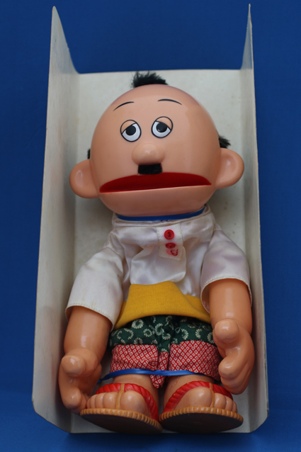 飛べ！孫悟空・パピット・カトウ – 昭和玩具研究+発表