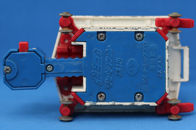 ポピニカ・グレートマジンガー基地・科学要塞研究所 – 昭和玩具研究+発表