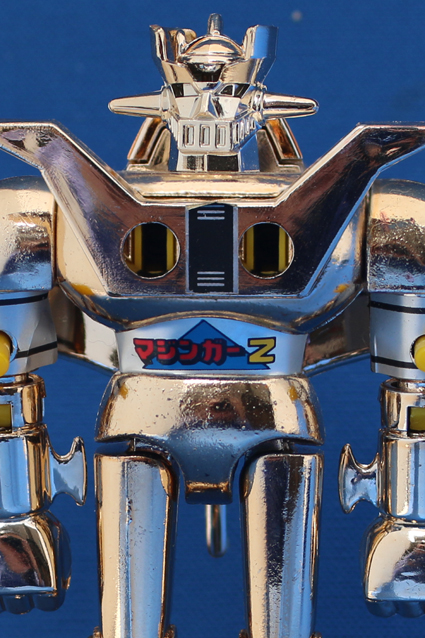 超合金・マジンガーZ・昭和ポピー最終版・ゴールドタイプ – 昭和玩具