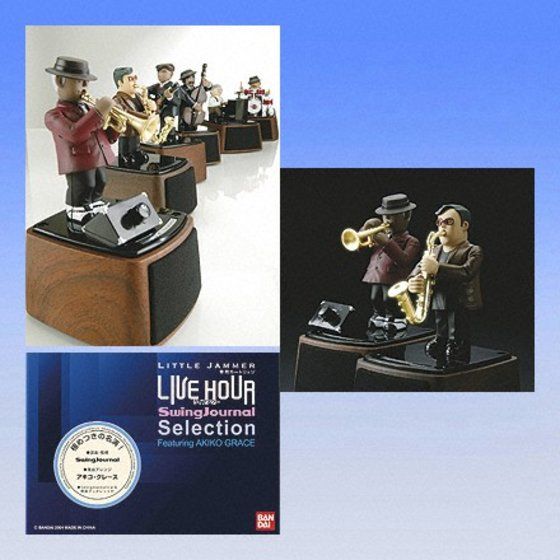 保存版】リトルジャマー買取！全国どこでも高価買取できる理由がここに