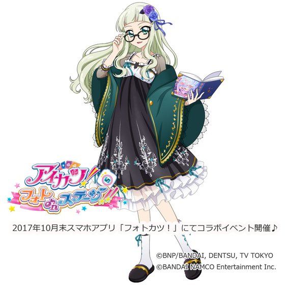 AIKATSU!STYLE for Lady ロリゴシック ノワールヴァンパイアルーム