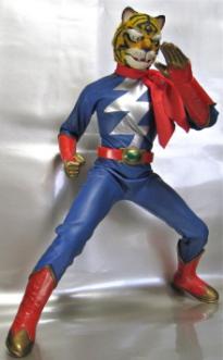 変身サイボーグ 鉄人タイガーセブン: カツカレークックのブログ