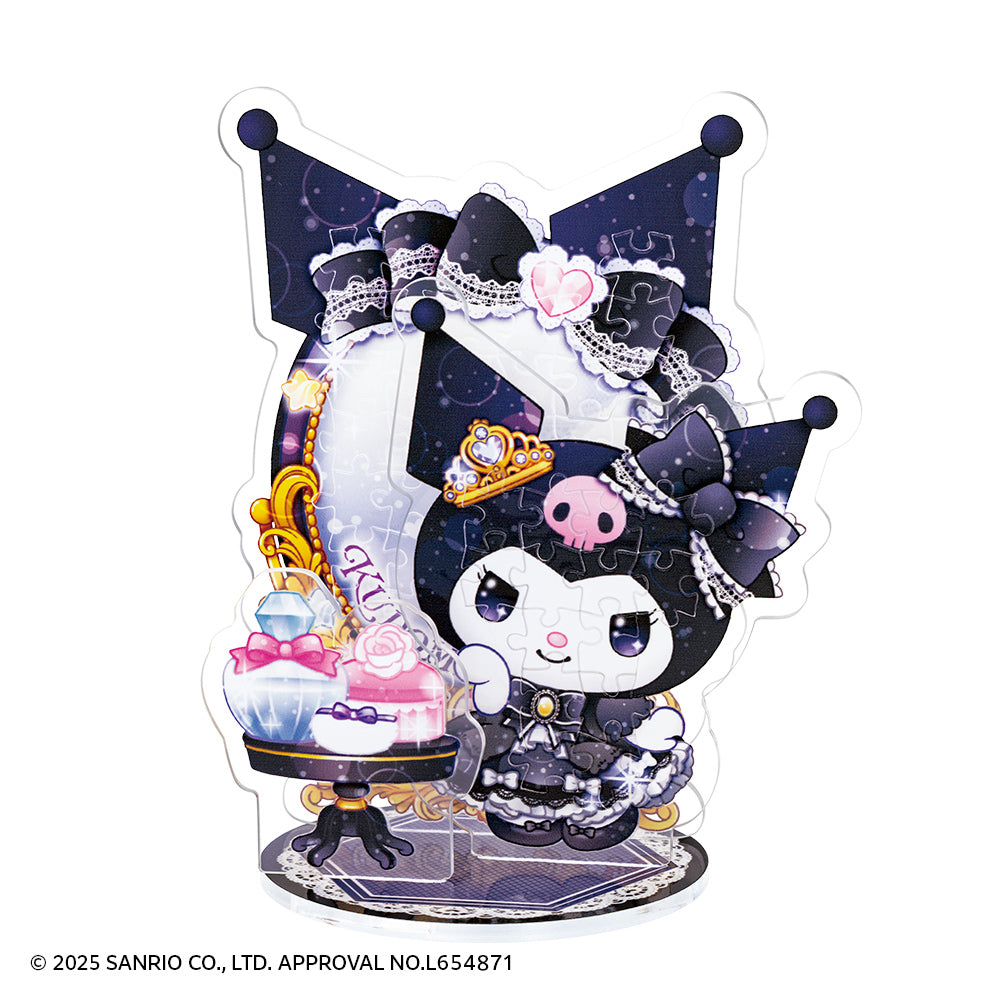 アクスタポップ クロミ・コスメティック – BEVERLY