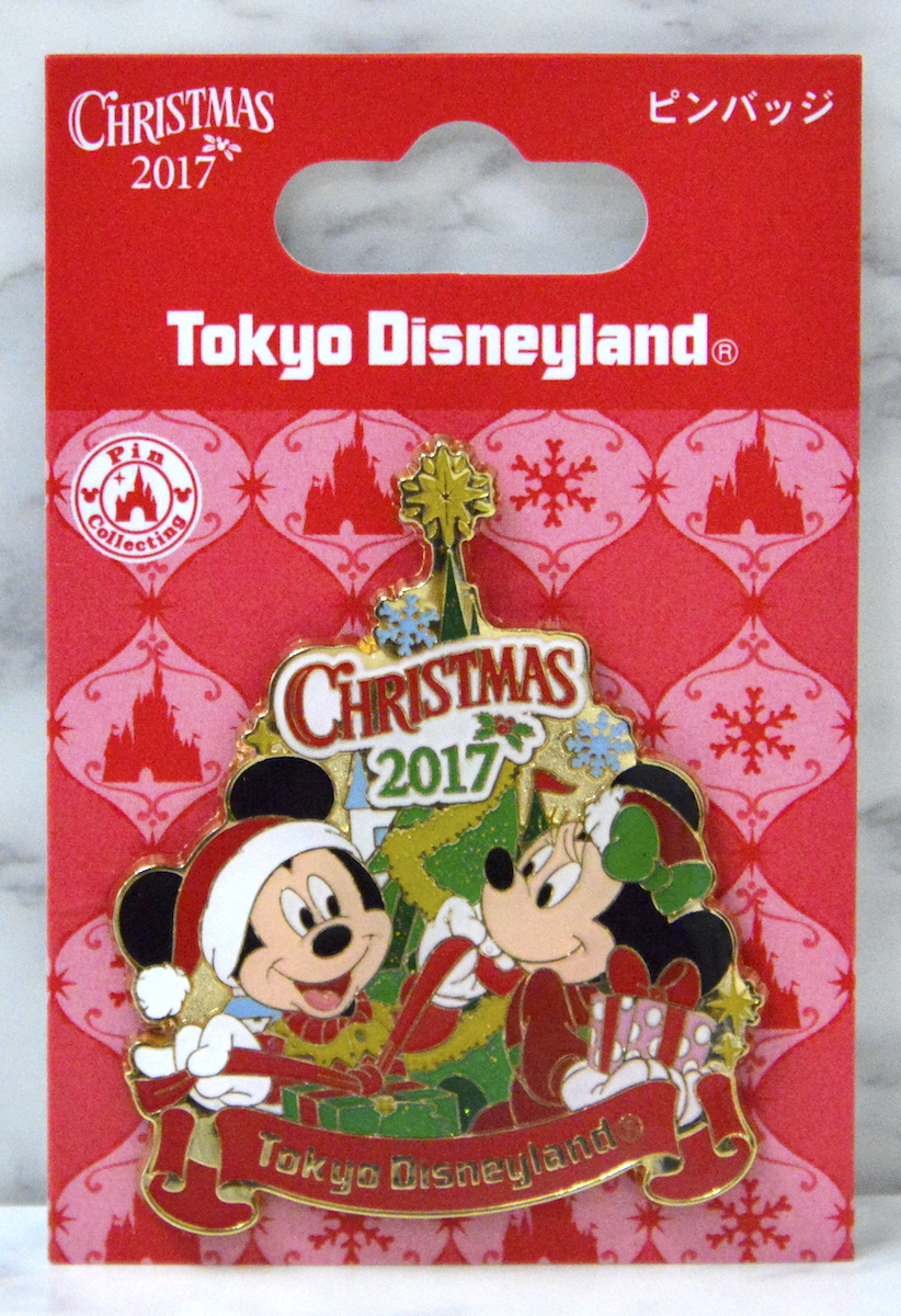 東京ディズニーランド・シー『クリスマス ピンバッジ』グッズ紹介 | Be