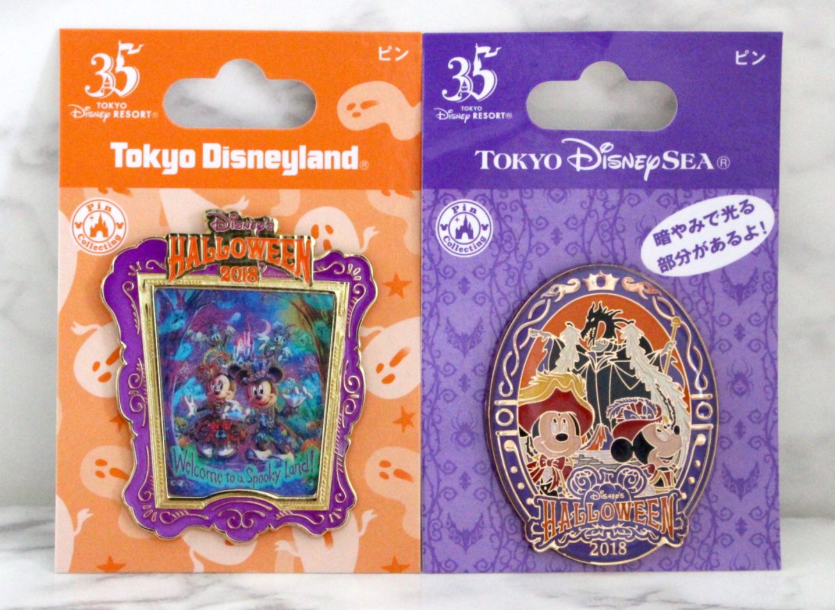 東京ディズニーランド・シー『“ディズニー・ハロウィーン” ピンバッジ
