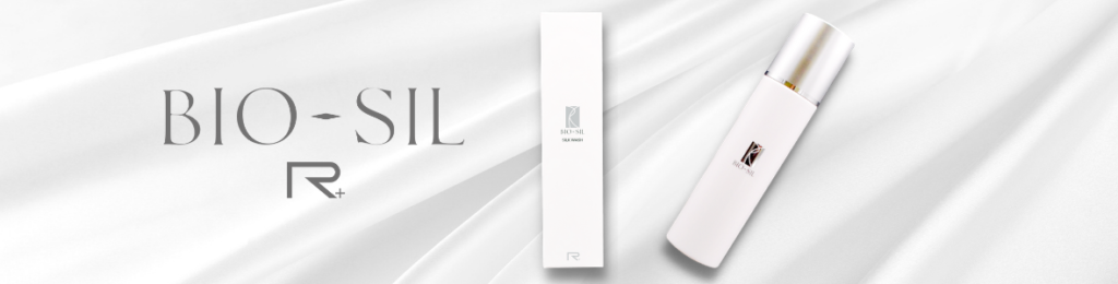 ビオライズ ビオアール ビオシール シルクウォッシュ BIORISEシルク