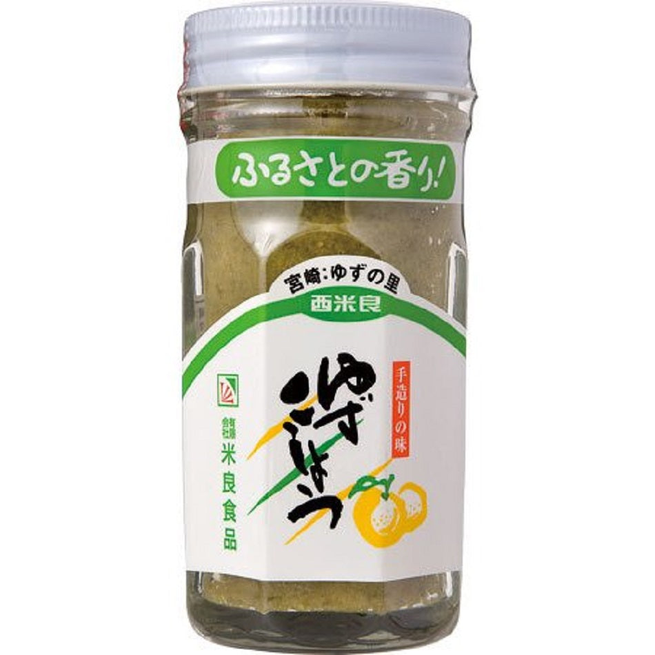 YUZU KOSHO柚子こしょう – 美食Bishoku