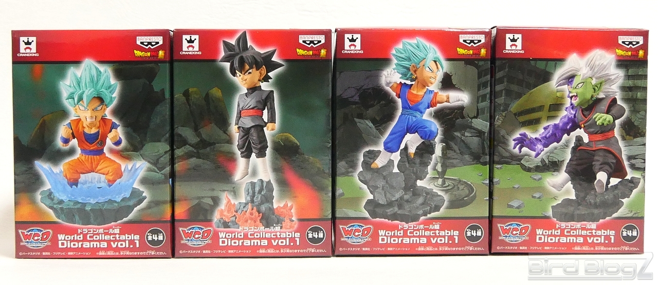 ドラゴンボール超 ワールドコレクタブルジオラマ vol.1 | BirdBlog-Z