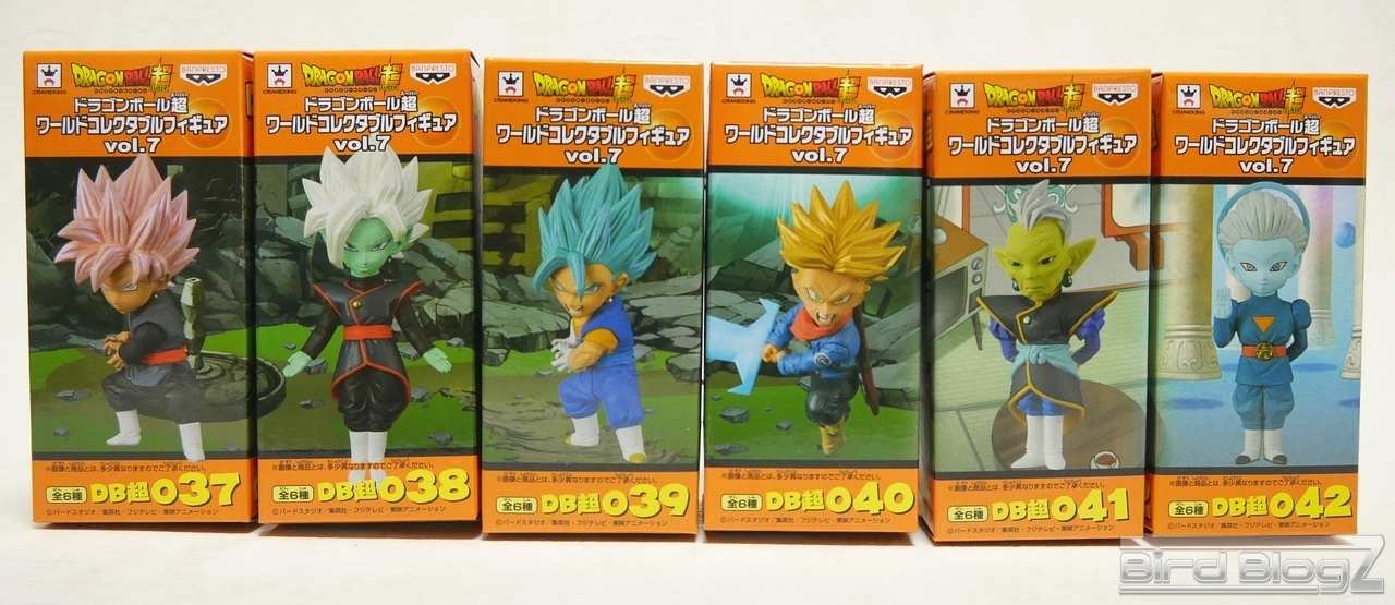 ドラゴンボール超 ワールドコレクタブルフィギュア vol.7 詳細レビュー
