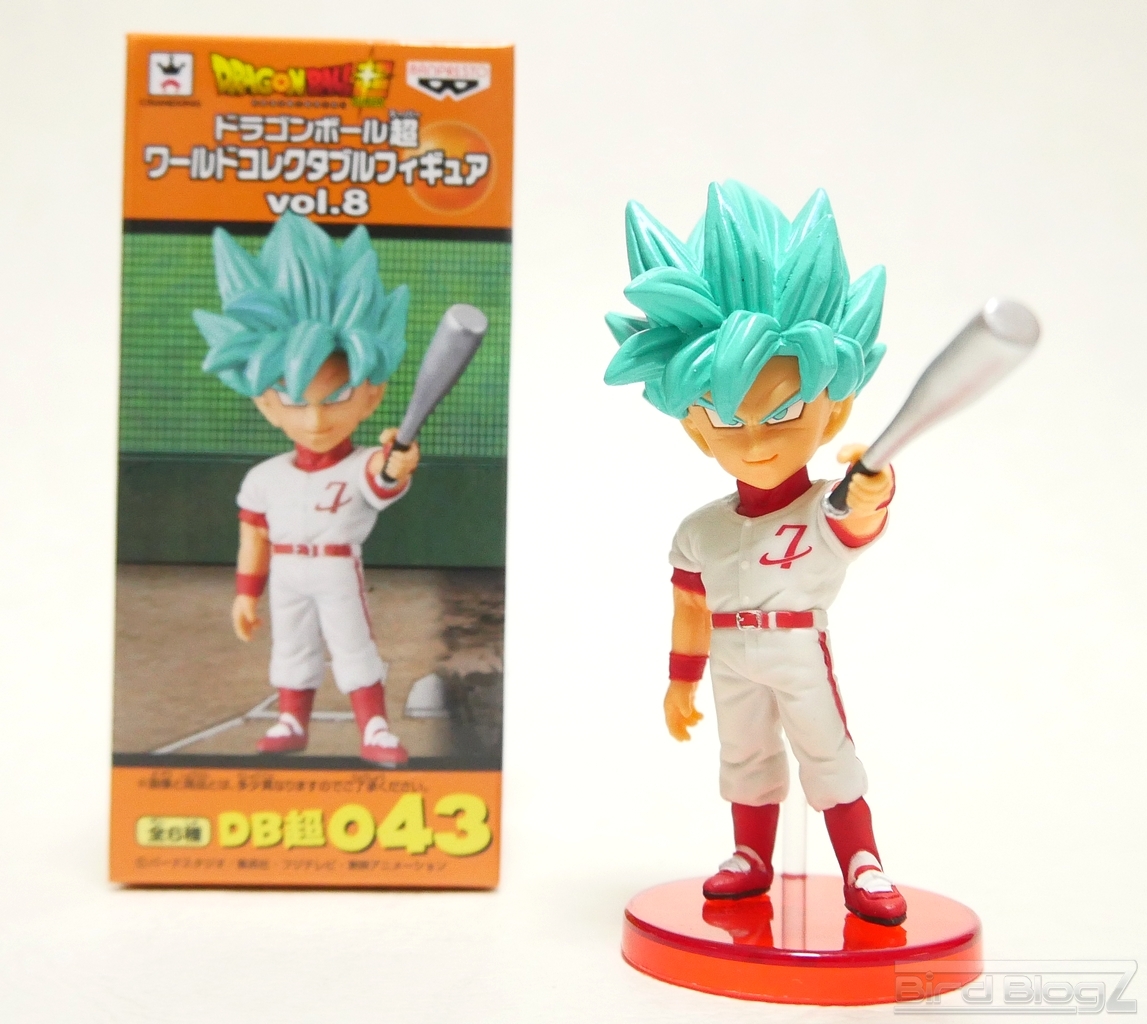 ドラゴンボール超 ワールドコレクタブルフィギュア vol.8 詳細レビュー
